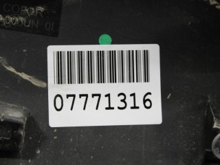 Молдинг двери левый задний, ориг. номер 98114042VV, Peugeot 3008 P84