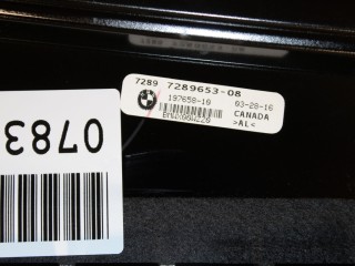 Накладка рамки двери задняя левая, ориг. номер 51227289653, BMW X5 F15 2013-2018