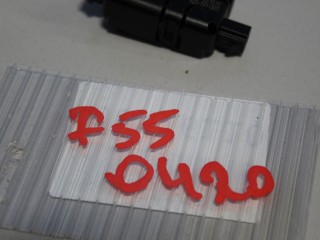 Антенна, ориг. номер 65209270035, Mini F55