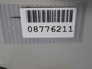 Петля двери багажника правая, ориг. номер 41007320548, Mini F55
