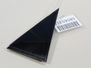 Накладка двери задней правой, ориг. номер 4G5853274A5FQ, Audi A6 S6 C7