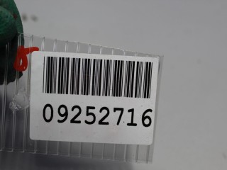 Заглушка накладки порога правой, ориг. номер A2386981400, Mercedes E-klasse Coupe C238 2016-2021