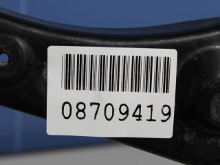 Кронштейн панели радиатора правый, ориг. номер 62512JG00A, Nissan X-Trail T31 2007-2011