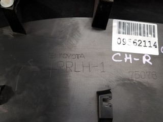 Молдинг двери левый задний, ориг. номер 75742F4010, Toyota C-HR GX10 GX50