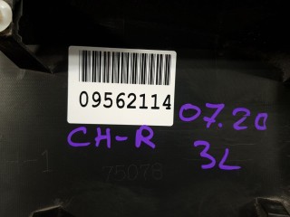 Молдинг двери левый задний, ориг. номер 75742F4010, Toyota C-HR GX10 GX50