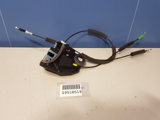 Замок двери задней правой, ориг. номер 69050F4020, Toyota C-HR GX10 GX50