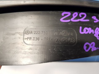 Пыльник двери задней правой, ориг. номер A2227300878, Mercedes S-klasse W222 2013-2017