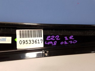 Накладка рамки двери задняя правая, ориг. номер A2226900487, Mercedes S-klasse W222 2013-2017