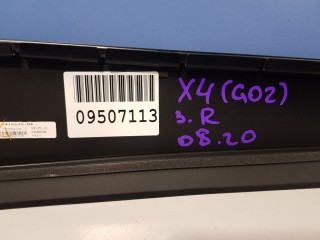 Накладка рамки двери задняя правая, ориг. номер 51357416530, BMW X4 G02 2018-2021