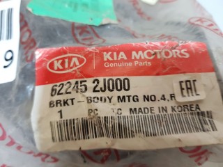 Кронштейн рамы кузова, ориг. номер 622452J000, KIA Mohave 2008-2016