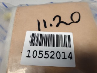Подкладка обшивки крыши, ориг. номер 853052H000, Hyundai Elantra MD 2010-2014