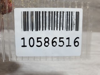 Петля двери багажника, ориг. номер 60879FJ000, Subaru XV G33 G43