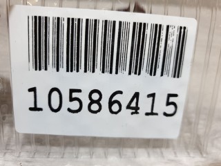 Петля двери багажника, ориг. номер 60879FJ000, Subaru XV G33 G43