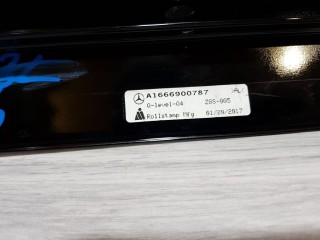 Накладка рамки двери задняя левая, ориг. номер A1666900787, Mercedes GL-klasse X166 GL GLS 2012-2016