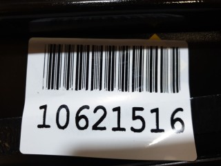 Накладка рамки двери задняя левая, ориг. номер A2056900987, Mercedes C-klasse W205 2014-2018