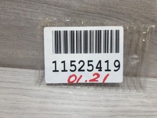 Заглушка переднего бампера буксировочного крюка, ориг. номер A2228850024, Mercedes S-klasse W222 2013-2017