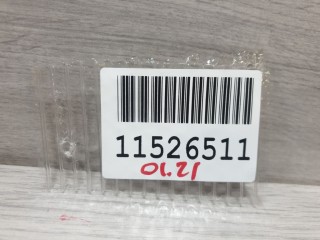 Заглушка заднего бампера буксировочного крюка, ориг. номер A1778857702, Mercedes A-klasse W177 2018-2023