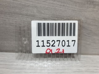 Заглушка переднего бампера буксировочного крюка, ориг. номер A2058856402, Mercedes C-klasse W205 2014-2018