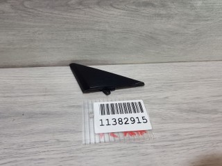 Накладка двери передней правой, ориг. номер 8W8867368, Audi A5 S5 8W Coupe Sportback