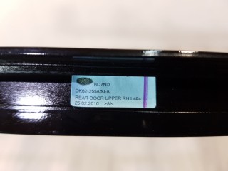 Молдинг рамки задней правой двери, ориг. номер LR043789, Land Rover Range Rover Sport 2009-2013