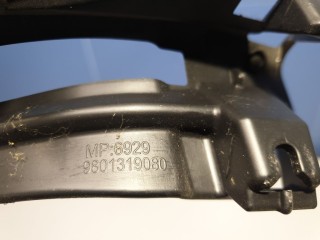 Кронштейн обшивки двери багажника, ориг. номер 9801319080, Peugeot 208 2012-2016