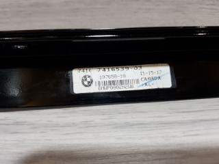Накладка рамки двери задняя левая, ориг. номер 51357416539, BMW X4 G02 2018-2021