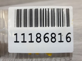 Кронштейн проводки двери, ориг. номер A0045454140, Mercedes M-klasse W166 ML GLE 2011-2015