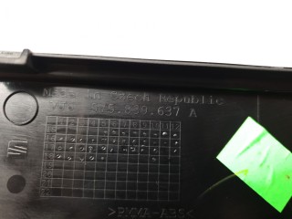 Накладка двери задней левой, ориг. номер 575839637A041, Skoda Karoq 57A
