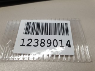Накладка двери задней левой, ориг. номер 575839637A041, Skoda Karoq 57A