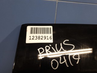 Дверь багажника, ориг. номер 6700547231, Toyota Prius W30