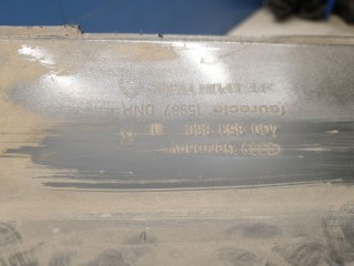 Накладка порога правая, ориг. номер 4G0853856GGRU, Audi A6 S6 C7