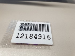 Поводок стеклоочистителя задний, ориг. номер 852410H030, Toyota Aygo B40