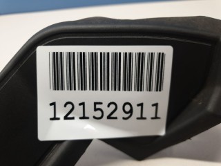 Накладка обшивки двери багажника левая, ориг. номер 51497336727, BMW X6 F16 2014-2020
