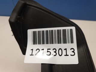 Накладка обшивки двери багажника правая, ориг. номер 51497336728, BMW X6 F16 2014-2020