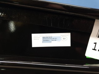 Накладка рамки двери задняя правая, ориг. номер A2226900487, Mercedes S-klasse W222 2013-2017