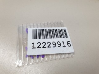Молдинг стекла передней левой двери, ориг. номер C2P5105, Jaguar XK 2