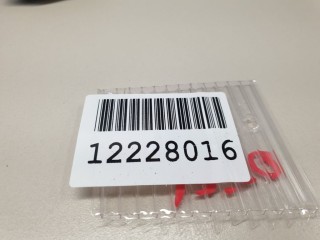 Кронштейн проводки двери, ориг. номер A0045454140, Mercedes M-klasse W166 ML GLE 2011-2015