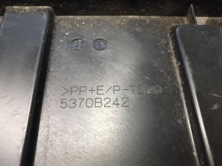 Пыльник двигателя, ориг. номер 5370B242, Mitsubishi Outlander GF