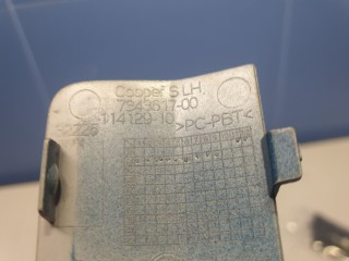 Заглушка заднего бампера буксировочного крюка, ориг. номер 51317380037, Mini F55