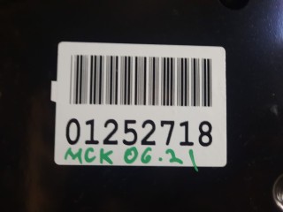 Полка брызговика правого переднего, ориг. номер 41117174458, BMW X6 E71 E72 2007-2012