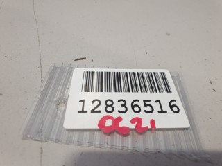 Заглушка заднего бампера буксировочного крюка, ориг. номер 51317380011, Mini F56 2013-2018