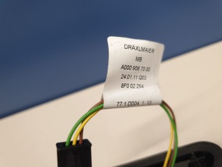 Накладка обшивки двери задней правой, ориг. номер A2927300801, Mercedes GLE-klasse C292 Coupe 2015-2019