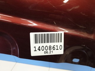 Подножка порога правая, ориг. номер 51190008818, BMW X5 E53 2003-2006