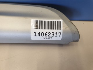 Молдинг накладки порога левый, ориг. номер 51777411085, Mini Countryman F60 2016-2020