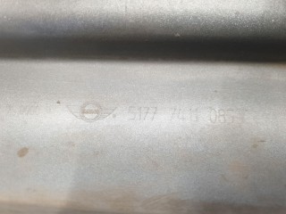 Молдинг накладки порога левый, ориг. номер 51777411085, Mini Countryman F60 2016-2020