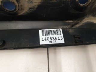 Накладка порога правая, ориг. номер 75851F4010, Toyota C-HR GX10 GX50