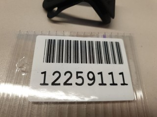 Прокладка ручки двери, ориг. номер 8V0837210, Audi TT 8S 2014-2019