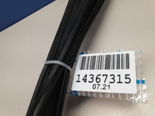 Уплотнитель стекла двери задний левый, ориг. номер 6815247050, Toyota Prius W50