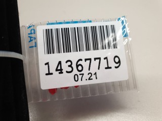 Накладка стекла задней левой двери, ориг. номер 6817447060, Toyota Prius W50