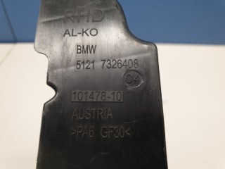 Защитный кожух замка передней правой двери, ориг. номер 51217326408, BMW i3 I01 2017-2023